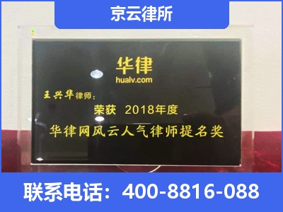 阜新-企业展示图