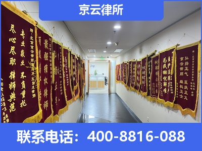 阜新-企业展示图